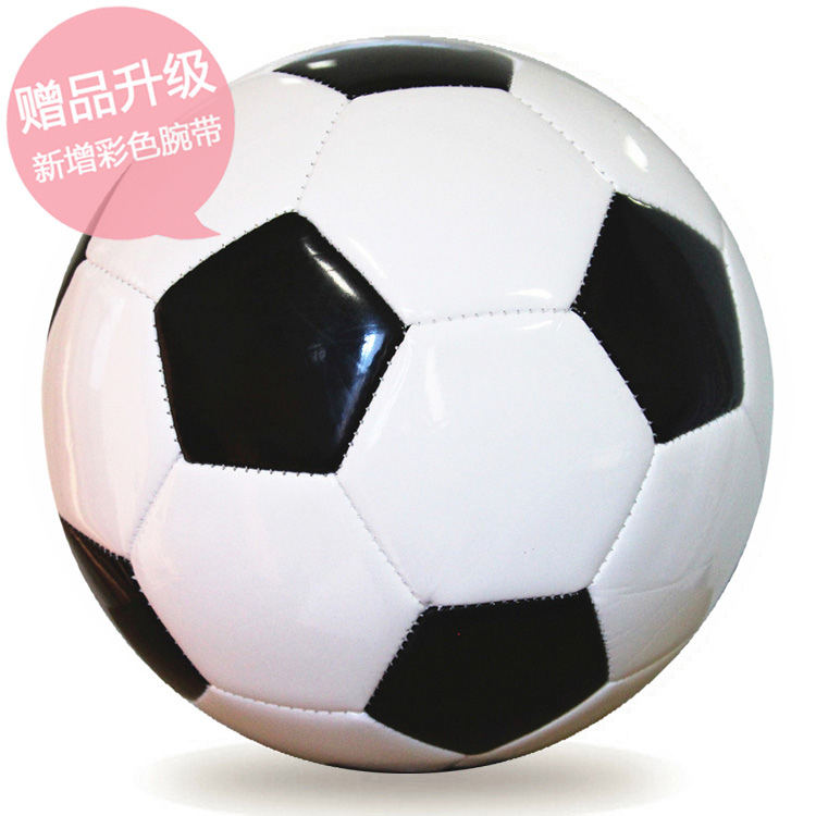 正品成人5号足球3号四4号小学生儿童真皮PU欧冠男训练比赛世界杯|msdalam kategori sukan/Yoga/kecergasan/bekalan peminat, bola sepak, bola sepak - dari Buy2taobao.com untuk memberikan perkhidmatan ejen Taobao profesional membeli