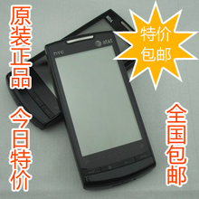 ���մ�T5353 Touch Diamond2 HTC ��ʯ2�����ܻ�3G���� 500������ 