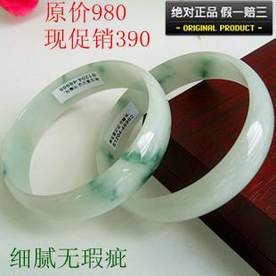  阳绿飘花翡翠手镯A货特价 玉手镯正品特价 玉镯子翡翠A货带证书