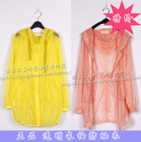 taobao english 15059411823