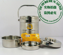 冲皇冠促销爱家宝 不锈钢真空提锅 保温桶 饭盒 便当盒C型1.4L