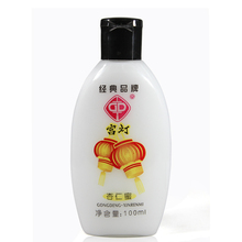 冲双金冠特价 正品 宫灯杏仁蜜100g  宫灯杏仁蜜100ml (m120g)