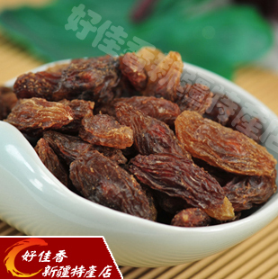  特级 新疆红马奶子 有籽葡萄干(半斤)美味抗氧化/养颜佳品