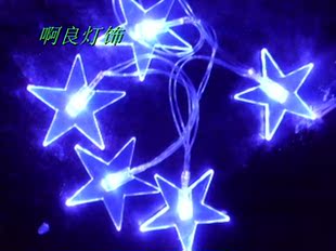  LED电池灯/20头灯串/家庭装饰彩灯节日灯/2.8米长