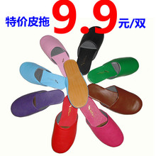 海宁皮<span class=H>拖鞋</span>居家<span class=H>冬季</span>地板室内家居鞋 春夏季情侣<span class=H>拖鞋</span> <span class=H>牛筋底</span>女男士