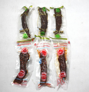  内蒙古特产蒙通旺牛真空包装原味麻辣风干牛肉干500克 两斤包邮