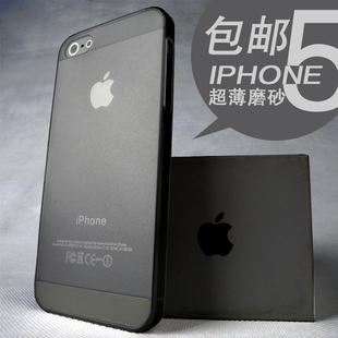  韩国CASE正品iphone5手机壳手机套磨砂透明超薄潮苹果5代保护套