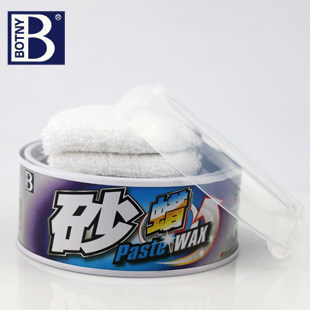 保赐利研磨剂(砂蜡)划痕修复蜡/剂 送施工毛巾 B-1180