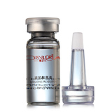 兰诺儿 玻尿酸原液 正品10ml 补水保湿锁水玻尿酸精华液 收缩毛孔