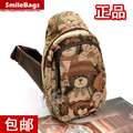 2012新款女包大卫丹尼熊 正品包邮泰迪熊防盗 小熊包包胸包845