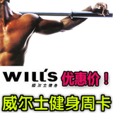 taobao english 9142898969