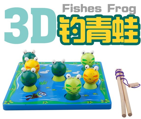 幼儿园早教钓鱼游戏 木制智力益智婴幼儿玩具立体钓青蛙1-3岁在类目 玩具/童车/益智/积木/模型, 串珠/拼图/配对/拆装/敲打玩具, 钓鱼类玩具中 - 来自Buy2taobao.com提供专业的淘宝代购服务