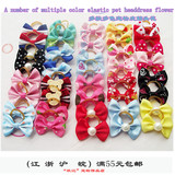 taobao english 13340103257