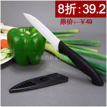 4�� �ձ����� 4���մɵ�/����ˮ���� �ߵ������װ �ط��� B34C