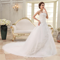 Trailing wedding dress 2014 Korean version of the new spring Slim thin straps Qi Bra wedding dress models