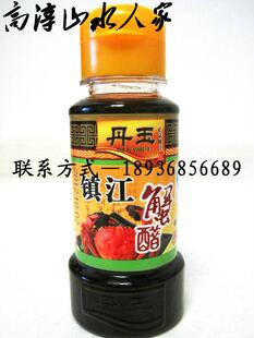  苏州阳澄湖高淳固城湖大闸蟹吃螃蟹醋龙虾醋海鲜醋丹玉蟹醋100ml