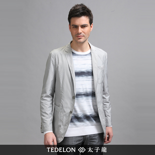  太子龙专柜同步 男士轻薄时尚休闲服 休闲西服TL11SL021