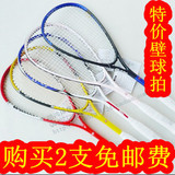 taobao english 3308589639