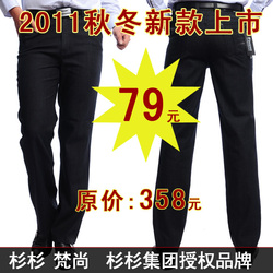 立即去淘宝网购买