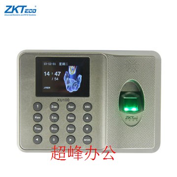 Central control wisdom XU100 Fingerprint attendance machine XU200 XU300 Punch card machine XU500 X20 Attendance machinein the Office Equipment/Consumables/Related Services , Access Control , Attendance and access control category - from Buy2taobao.com to provide professional Taobao agent buy service