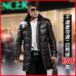  特价新款真皮羽绒服男 水貂立领肩活页设计绵羊皮加厚皮衣长风衣