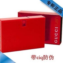 Gucci rush����/�����1��Ůʿ��ˮ50ml ���ʿ�һ����Ʒ��ˮ