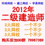 taobao english 14496152352