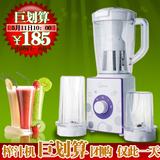 taobao english 14032102138