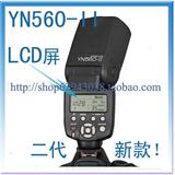 taobao english 13772990173
