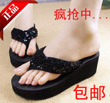 taobao english 14585439607