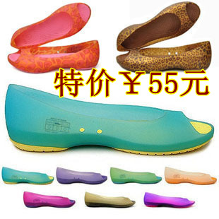 про таобао, отчет 