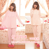 taobao english 12901568065