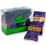 包邮 安溪铁观音 2011秋茶 XG9138浓香型铁观音茶叶 70g盒 特价