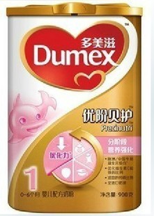  12年6月Dumex/多美滋优阶贝护1段1000克比900划算