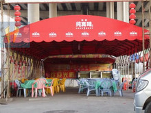 移动宴会蓬 活动车库蓬 折叠车棚 出租大棚  推拉式车篷