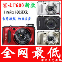 淘宝网错过后悔一辈子 富士 FinePix F605/F605 F600 富士F605 F505升