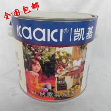 凯基德国天然家具蜡油T2618无甲醛硬质木蜡油/木油/木器漆 2.5L