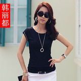 2012夏季新款女装 简约修身铆钉半袖t恤 女款 时尚短袖T恤82023