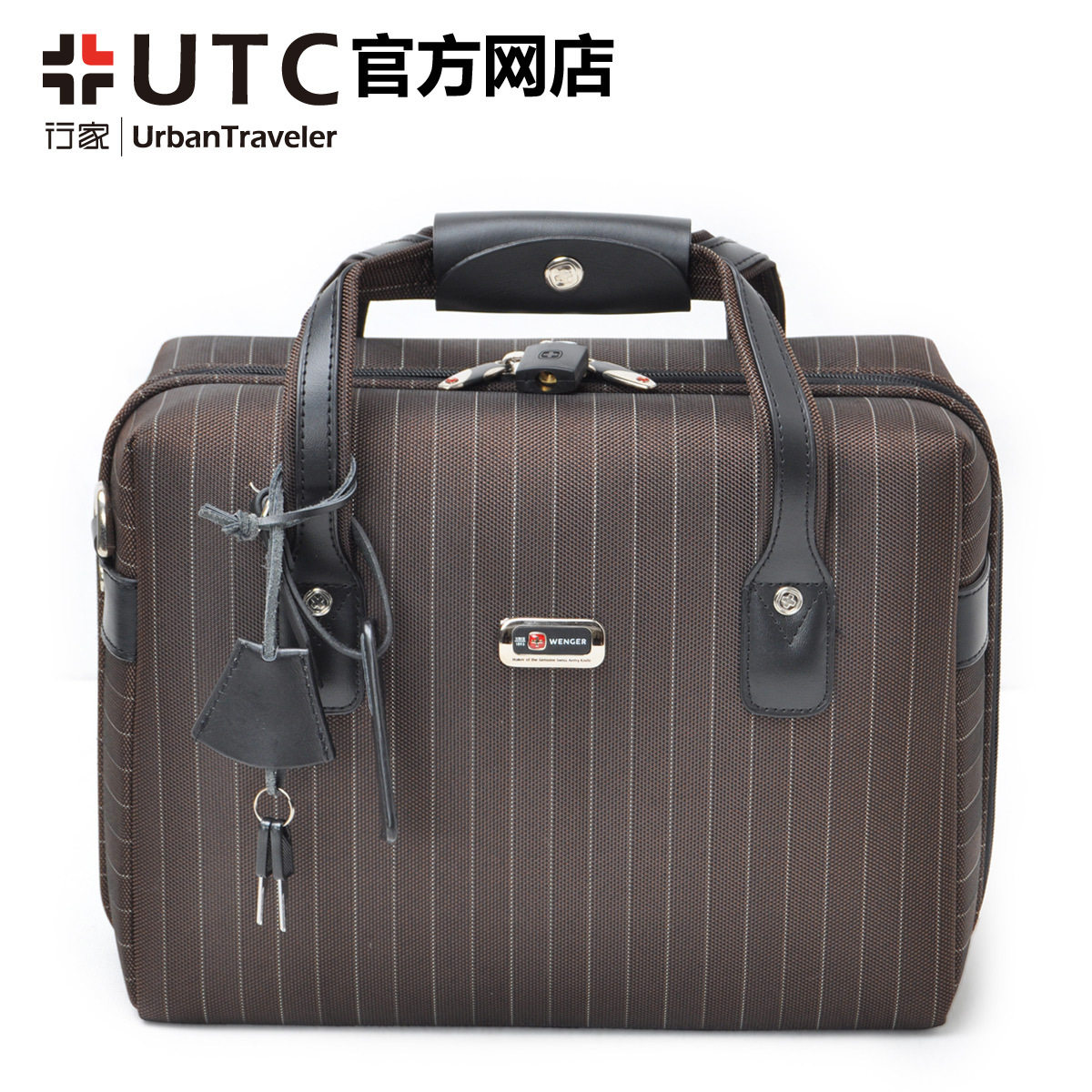 专柜正品 瑞士军刀威戈 wenger <span class=H>化妆</span><span class=H>包</span> 手提<span class=H>包</span>(SB807118033)