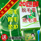 taobao english 4341095811