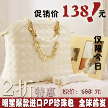 ���� 2012�����¿�OYIXU��Ʒ���������Ůʿ����Ů����