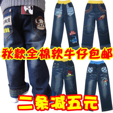 包邮迷糊熊秋款软牛仔针织腰带儿童牛仔裤男童牛仔裤女童牛仔长裤