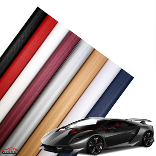 Specials car decoration posted the latest gold coin rush four crown thicken the carbon fiber sticker 7 m cars Specials car decoration posted the latest gold coin rush four crown thicken the carbon fiber sticker 7 m cars