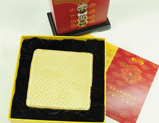  南京特产 南京云锦 御织坊云锦 云锦杯垫4件套 商务出国礼品 云锦