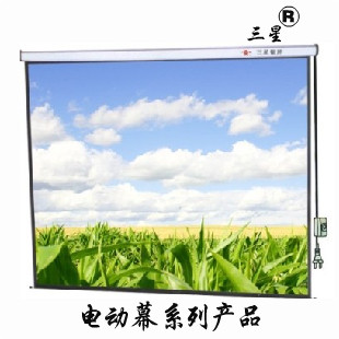 正品 三星 电动 投影幕布 120寸 电动幕布 4:3 投影仪幕布 投影布