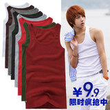taobao english 14533037252