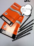 上海工具 上工直柄麻花钻 直钻 麻花钻头4.1-4.5 正品