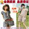 包郵2012新款夏裝碎花褲裙連體褲短褲短裙連衣褲連身褲連衣裙褲女