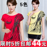 taobao english 15947692068