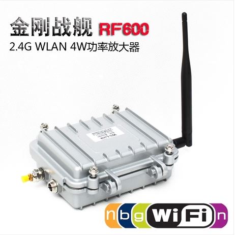 Bi-Directional Amplifier Wifi